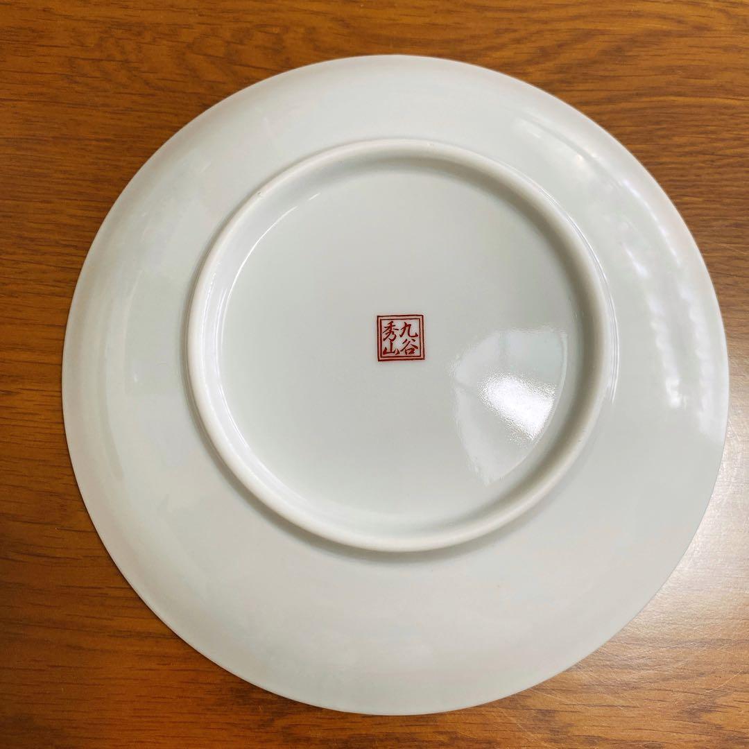 九谷焼き未使用！貴重な明治時代の手描き大皿 九谷焼き未使用！貴重 【