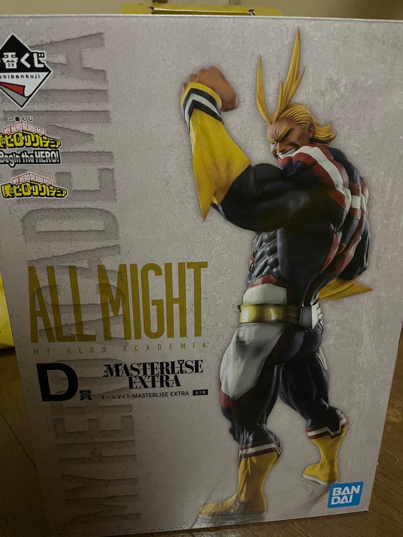 オールマイト MASTERLISE EXTRA 約33cm BANDAI-激安正規取扱店舗