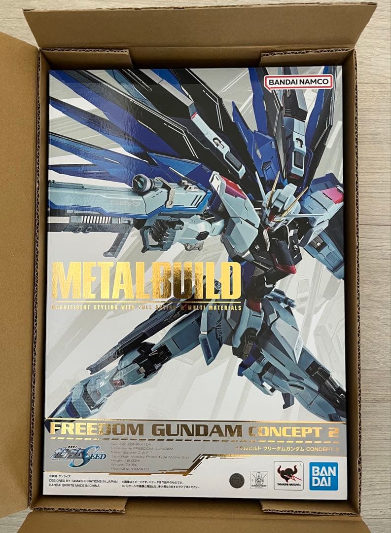 メタルビルド フリーダムガンダム CONCEPT 2 METAL BUILD フリーダムガンダム CONCEPT 2 スペシャルページ | 魂ウェブ