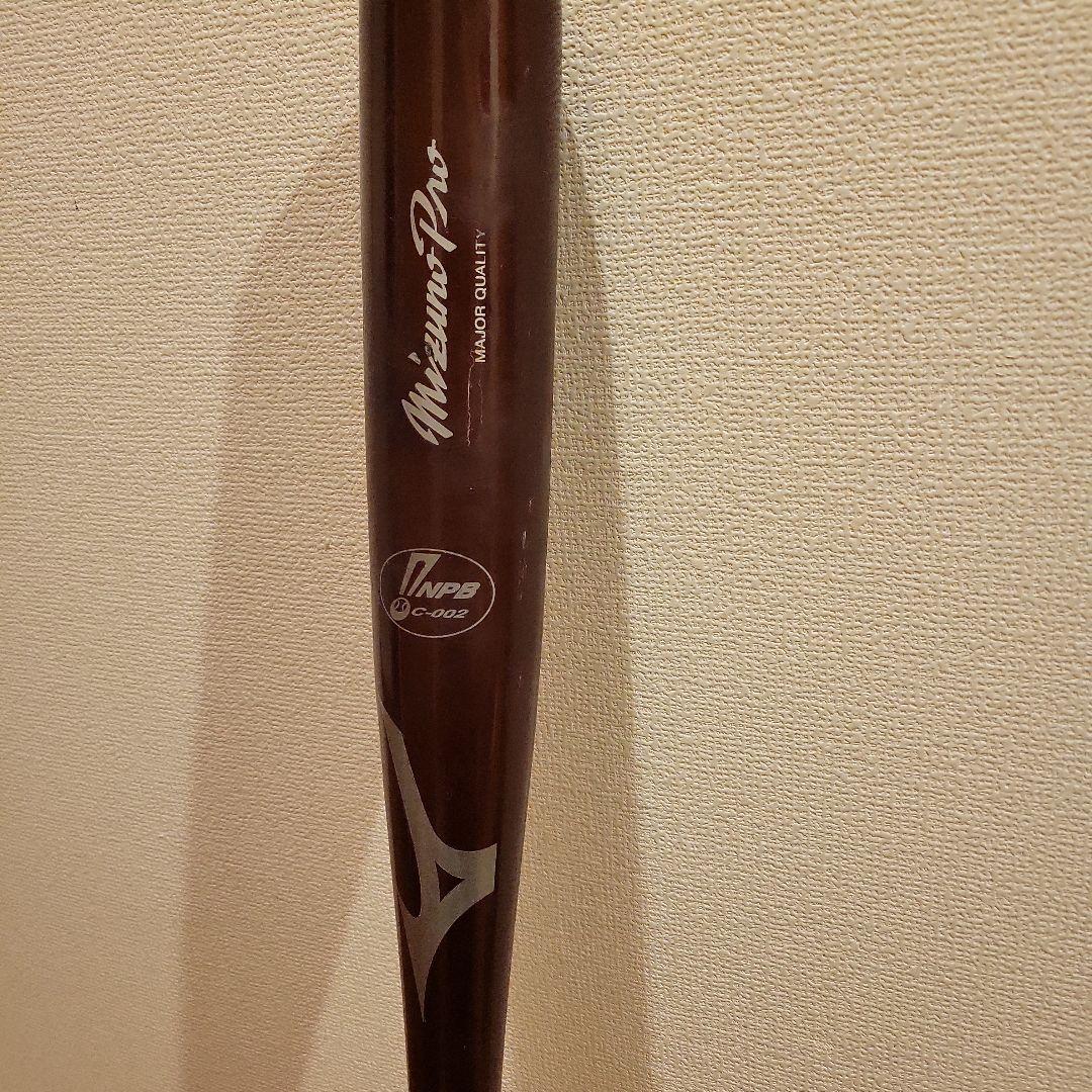 巨人　亀井　元選手　Mizuno Pro 木製バット サイン入り