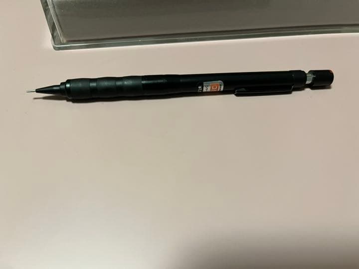 ゼブラ ドラフィックス1000 0.5mm 廃盤シャーペン