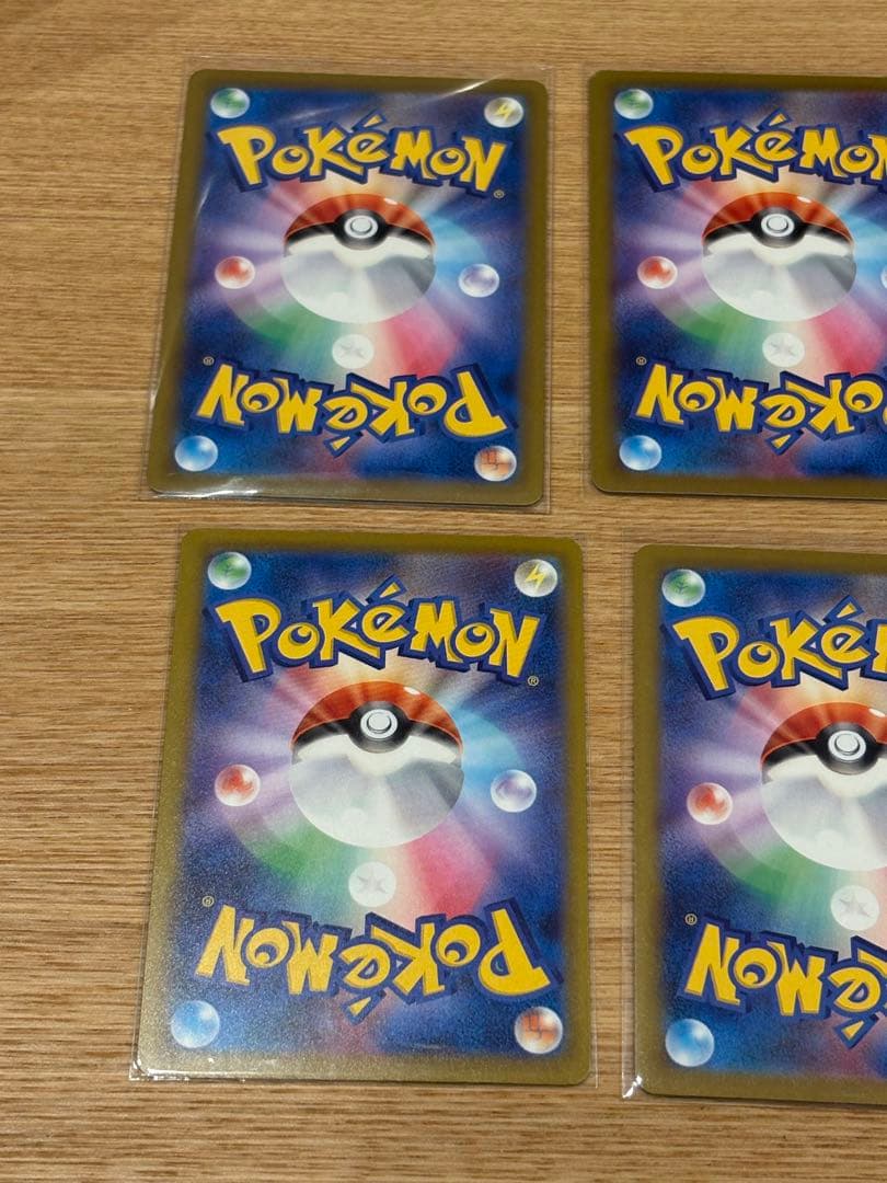 ポケモンカード メガドリームex MA 11枚セット