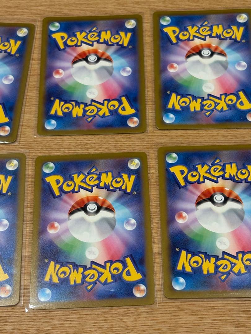 ポケモンカード メガドリームex MA 11枚セット