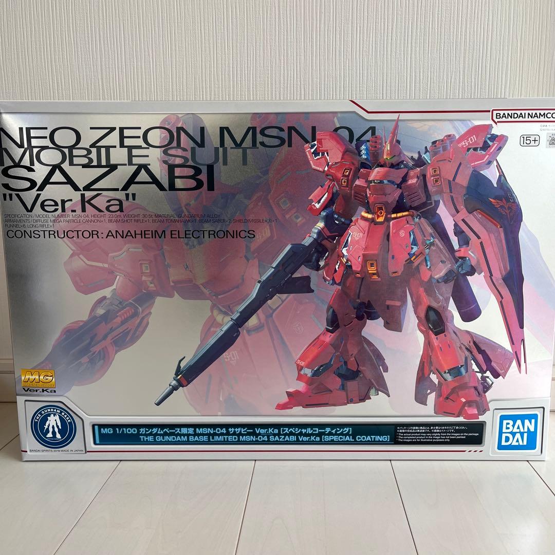 新品未開封] サザビー MG Ver Ka スペシャルコーティング - メルカリ