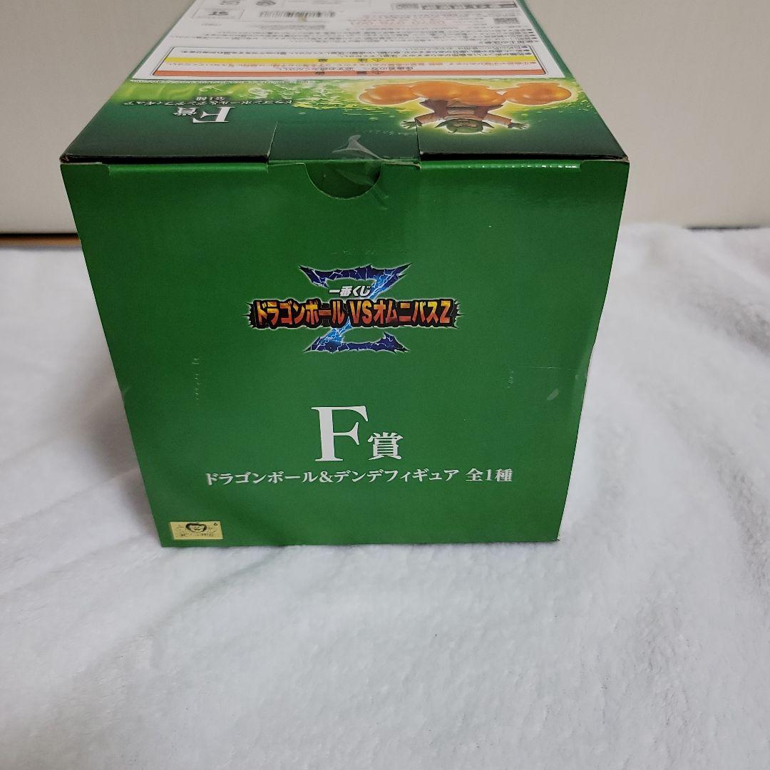 ドラゴンボール　一番くじ　フィギュア　ポルンガ