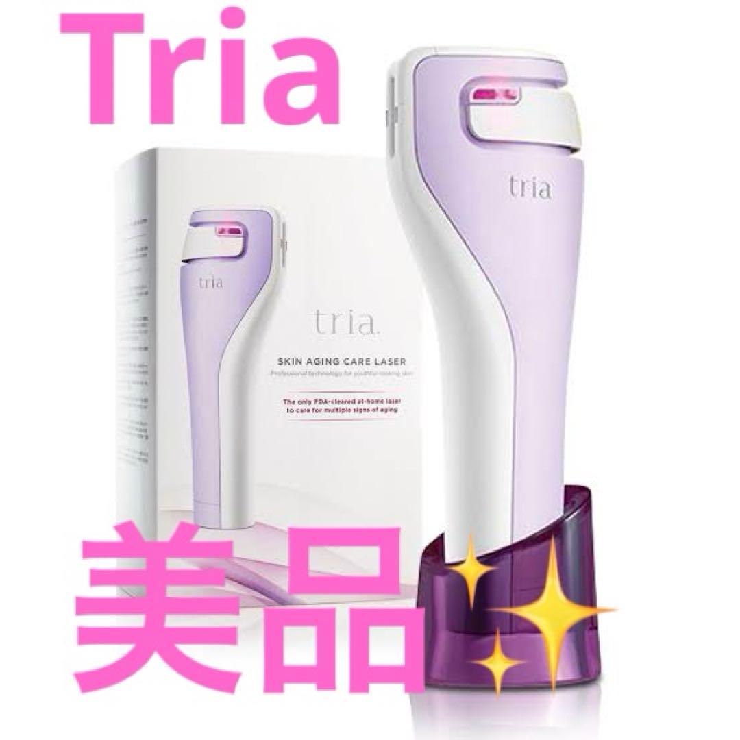 tria トリア・スキンエイジングケアレーザー美品