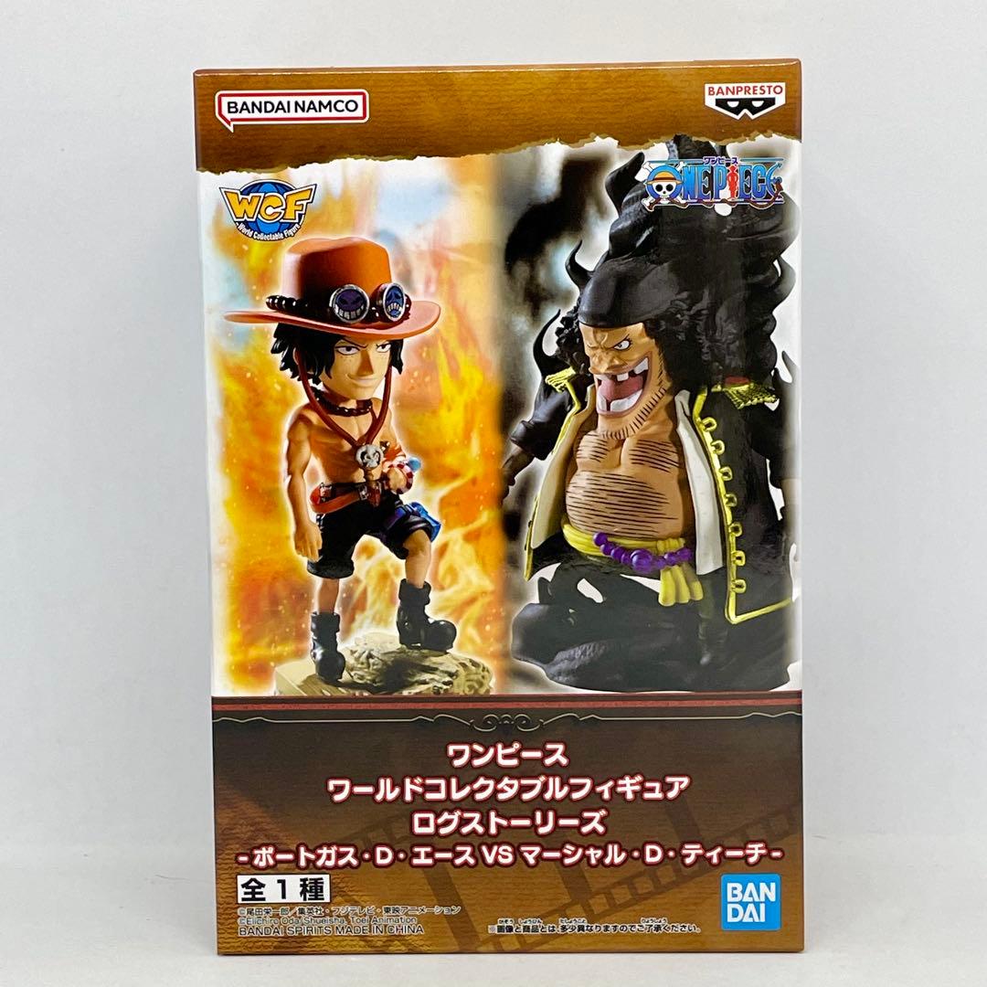 4個セット】ワンピースフィギュア ワーコレ ログストーリーズ エースVS