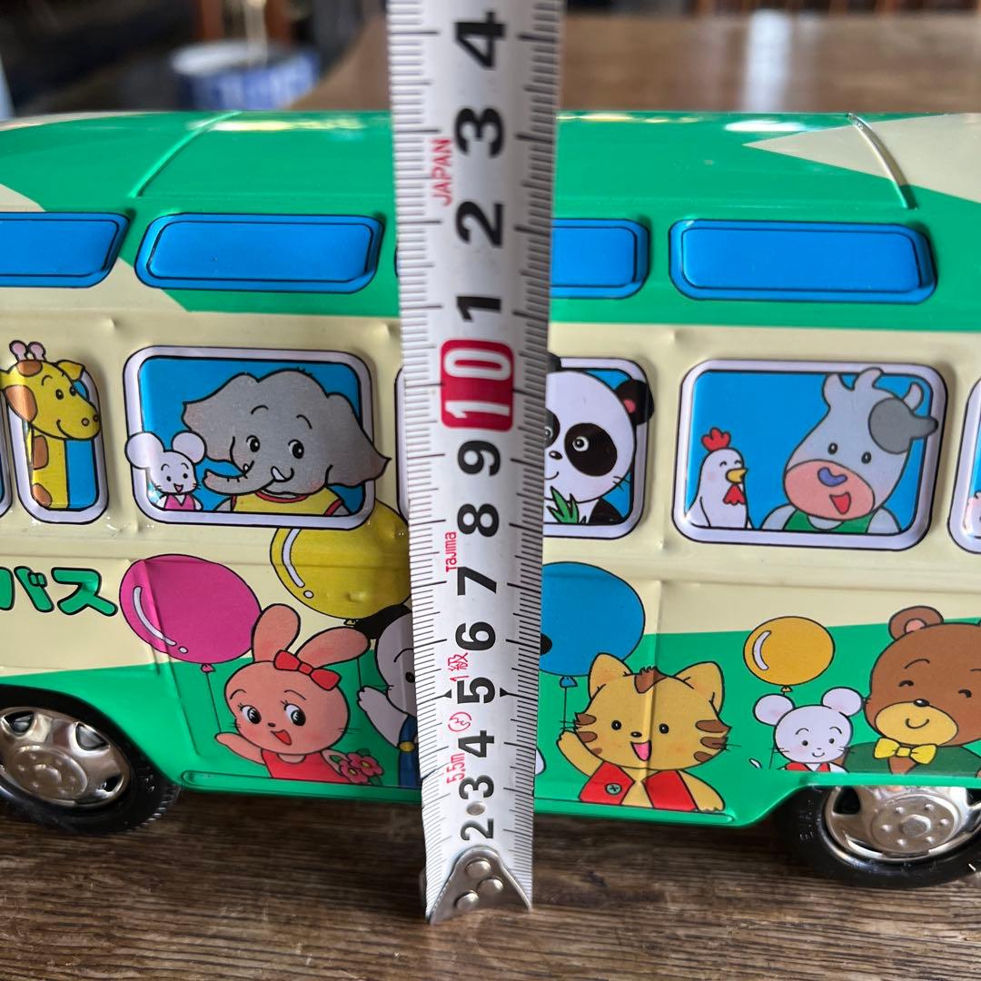 希少　ヴィンテージ　イチコーのブリキどうぶつバス