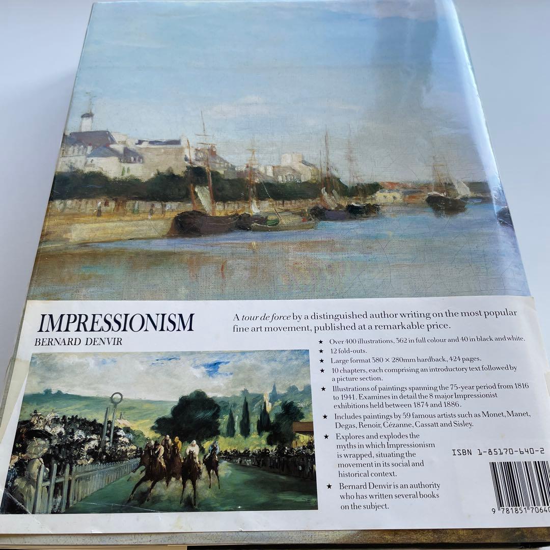 超大型絵画書籍「IMPRESSIONISM」（印象派の画家と絵画）