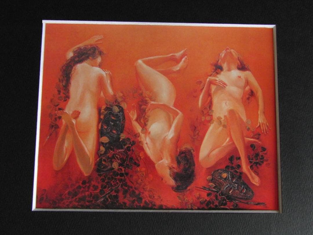 前畑省三、【パーントゥ・三態】、希少な額装用画集より、新品額装付