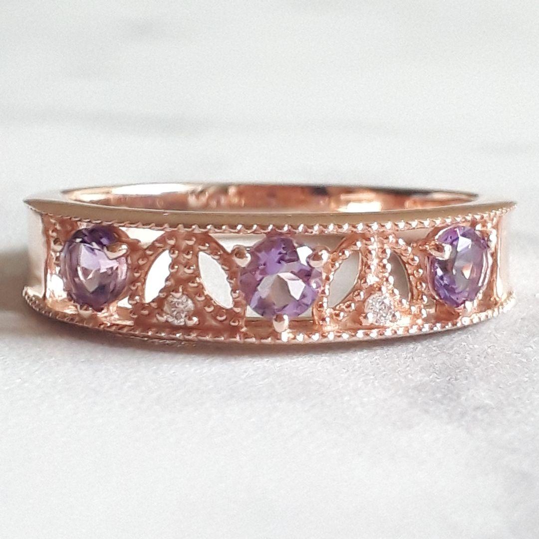 TSUTSUMI ジュエリーツツミ K10 リング 指輪 アメジスト ダイヤ