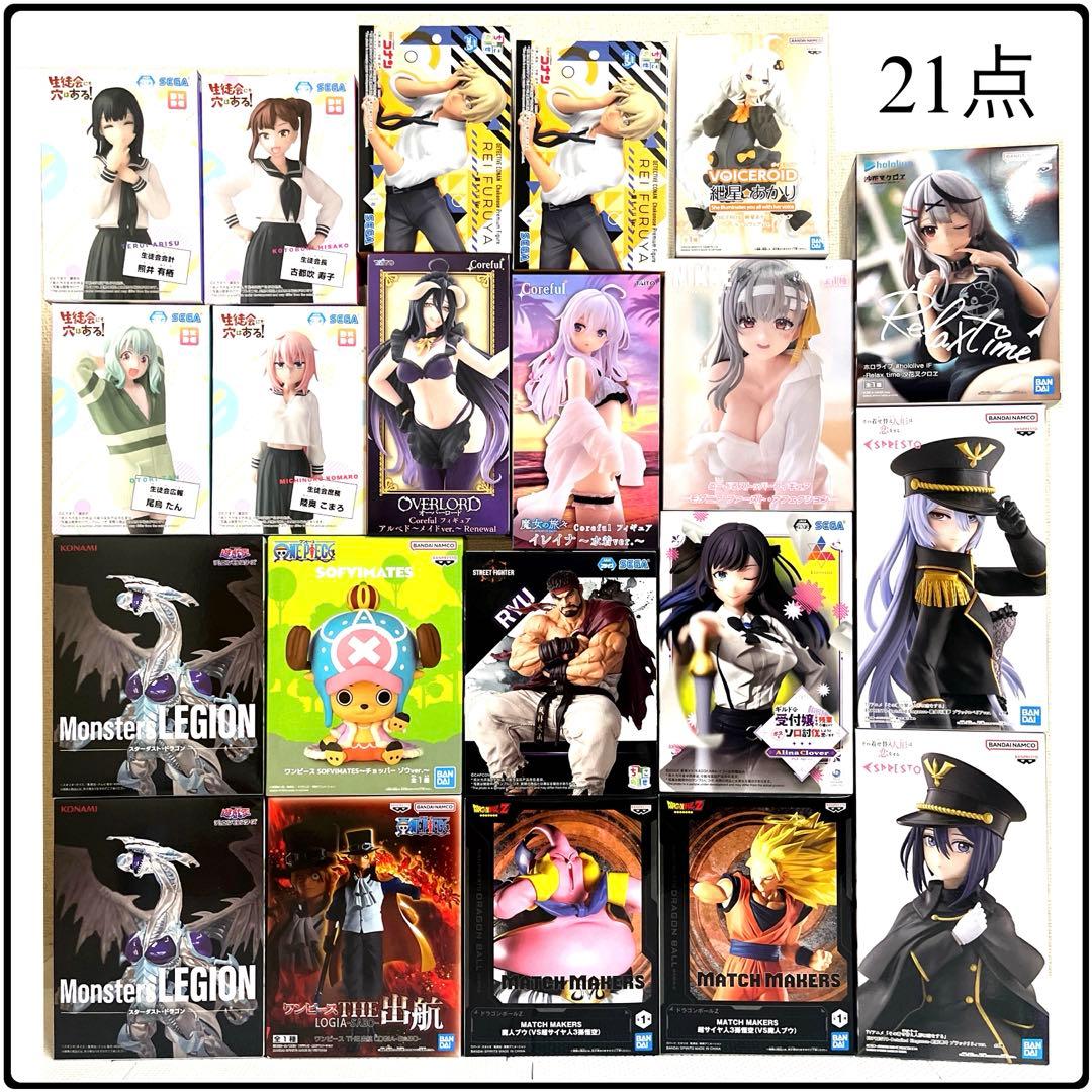 ❖フィギュアまとめ売り 21点セット 美少女系/ジャンプ系 他