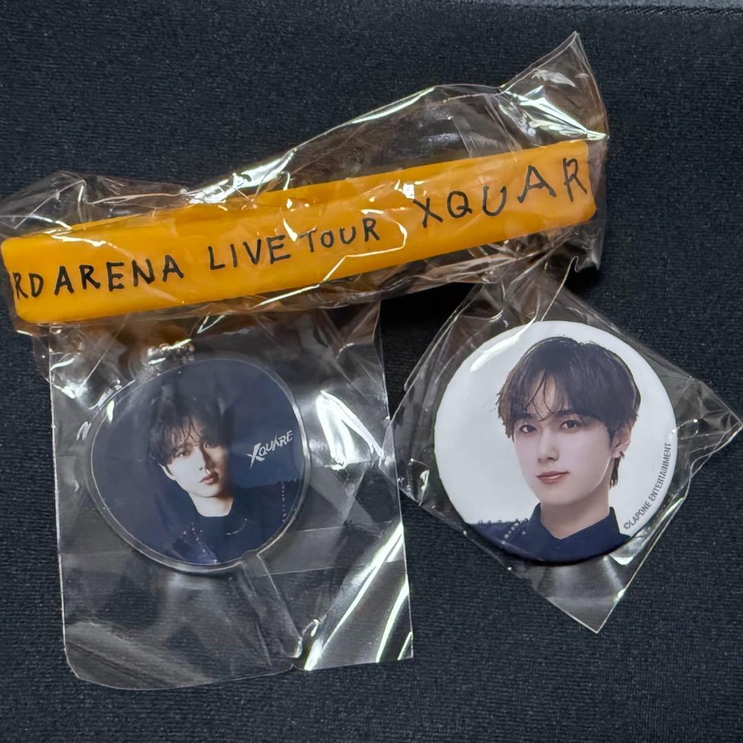 ini 藤牧京介 ネームプレート ガチャガチャ カプセルトイ INI XQUARE