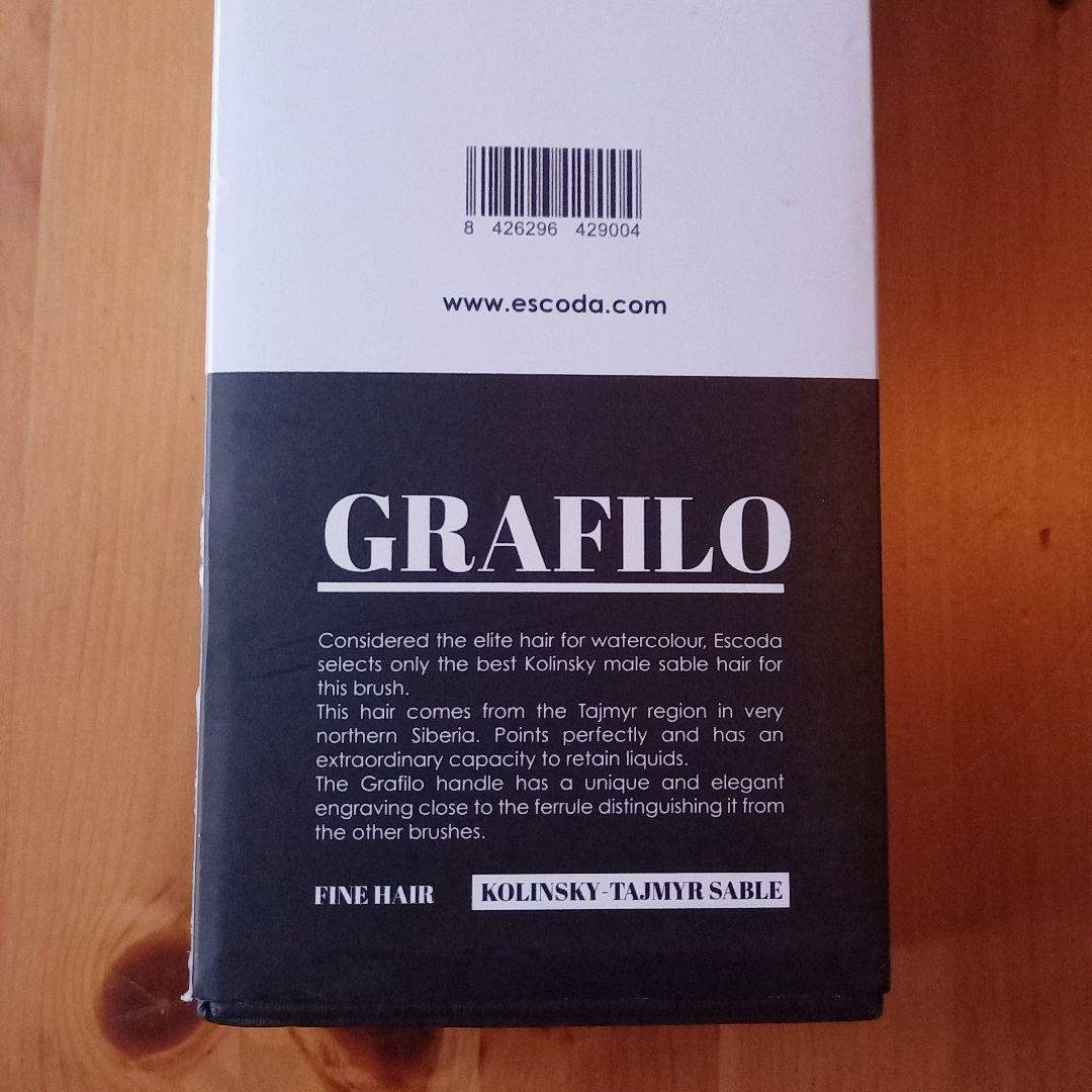 Escoda エスコダ コリンスキー タイミーセーブル 油彩筆セット