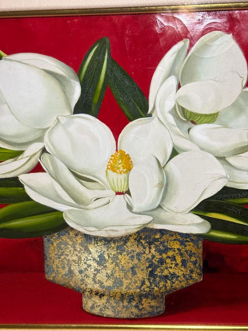 高野三三男【泰山木】肉筆油彩画　直筆サインあり