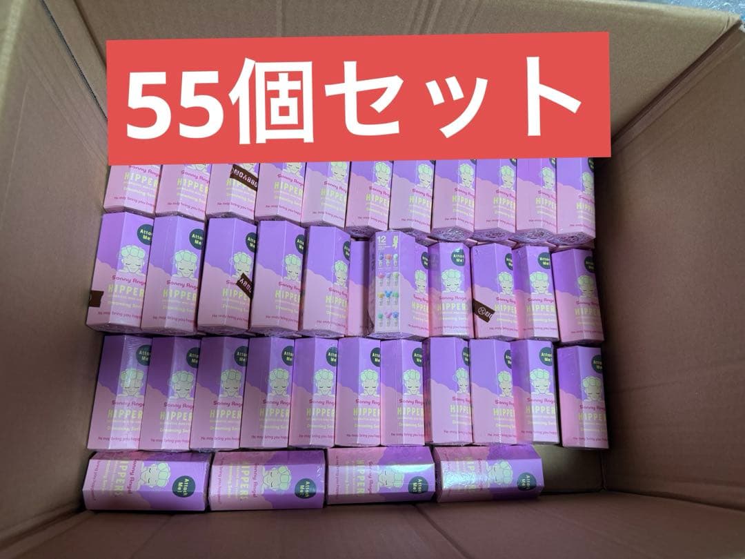 Sonny Angel ソニーエンジェル ヒッパーズ ドリーミングシリーズ55個