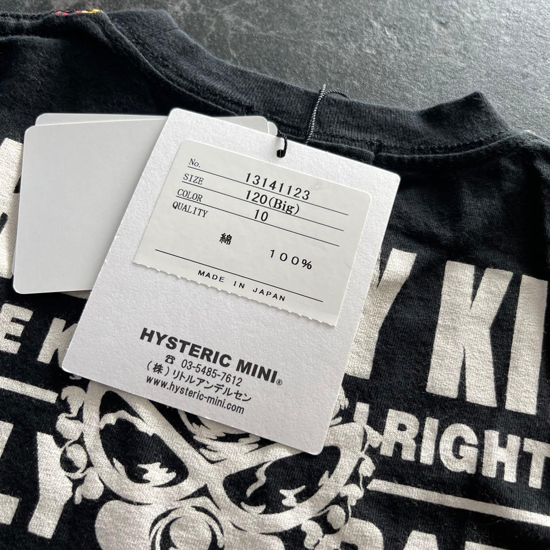 ヒステリックミニ Tシャツ 楽天市場】ヒステリック ミニ 大人の通販