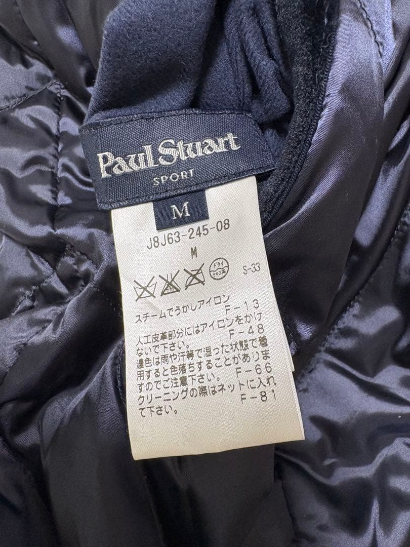 SALE Paul Stuart ⛳️リバーシブル　ダウンワンピース