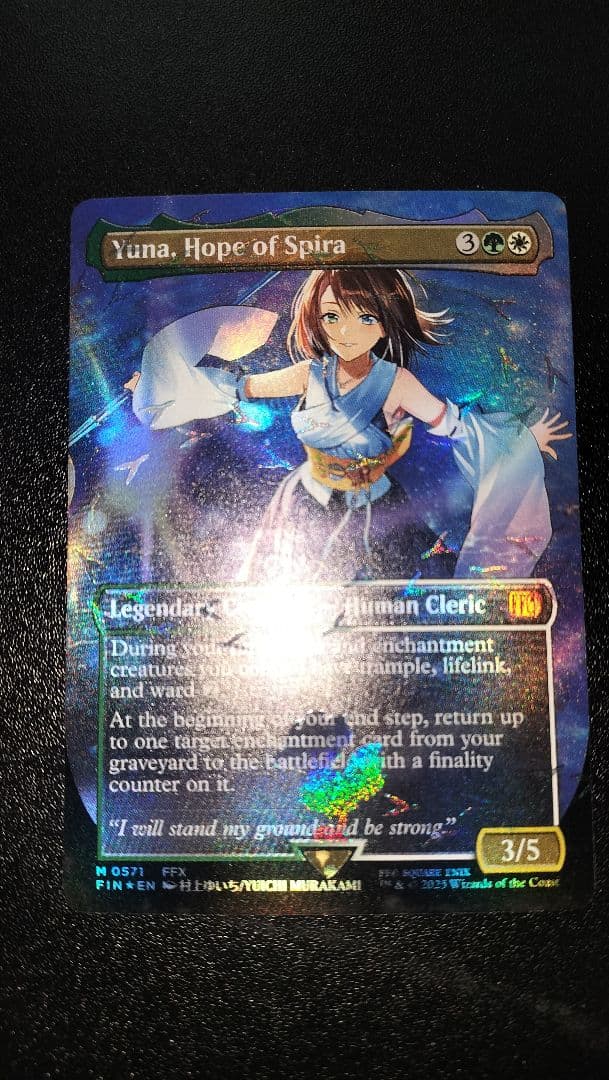 MTG スピラの希望、ユウナ 英語版 foil FIN版 1枚 - メルカリ