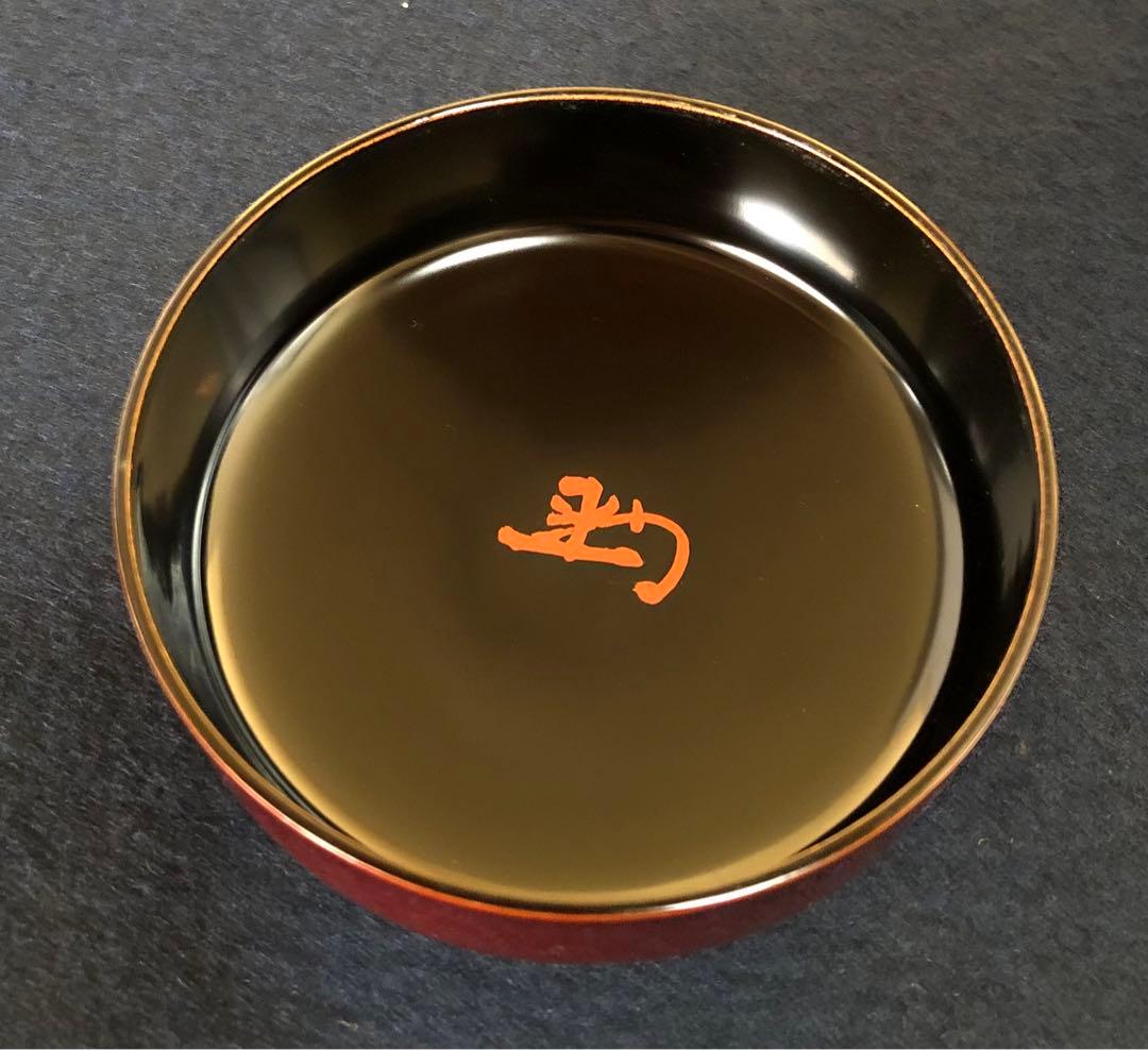 《R》茶道具 溜塗 大棗 岡本漆園作 共箱　260109き2