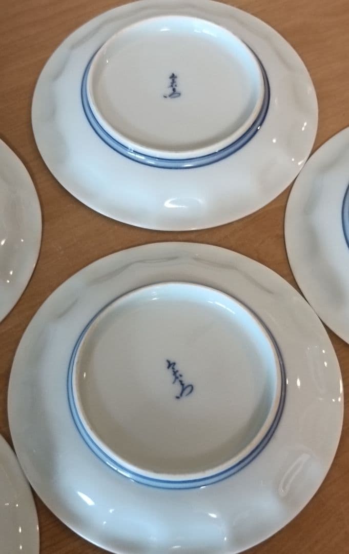 人間国宝 色鍋島 十三代今泉今右衛門作 錦藤袴絵銘々