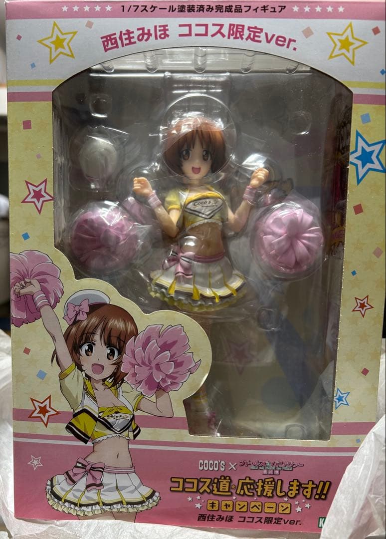 ガルパン 西住みほ フィギュア ココス道応援しますチアリーダー ココス