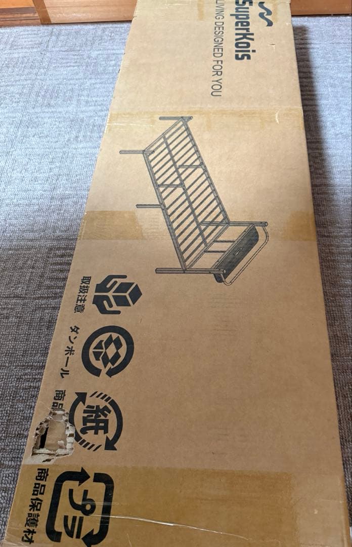 新品❣️べッドフレーム シングル ベッド 2口コンセント 耐荷重300kg 黒