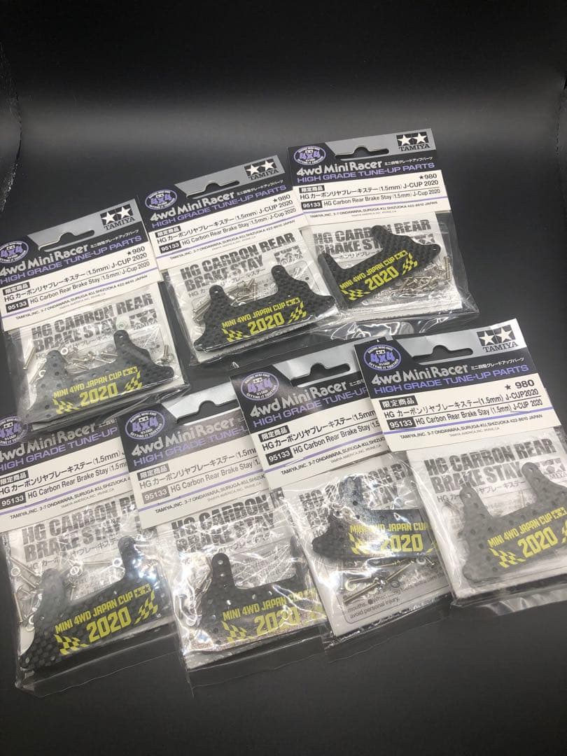 ネオユニヴァース 2002年新馬戦 □現地単勝馬券□ ※ウマ娘 ネオユニ