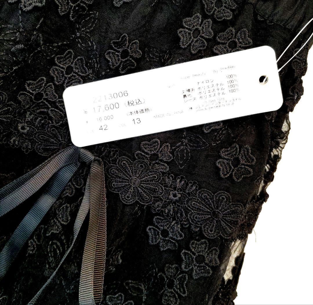 ✨新品極美42✨まるでリカちゃん✨定価¥17600❣豪華〜フォーマル立体花びら✨