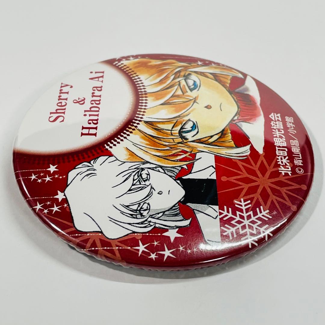 【世界100個限定‼︎】プレミア コナン 灰原哀 シェリー 30周年 缶バッジ