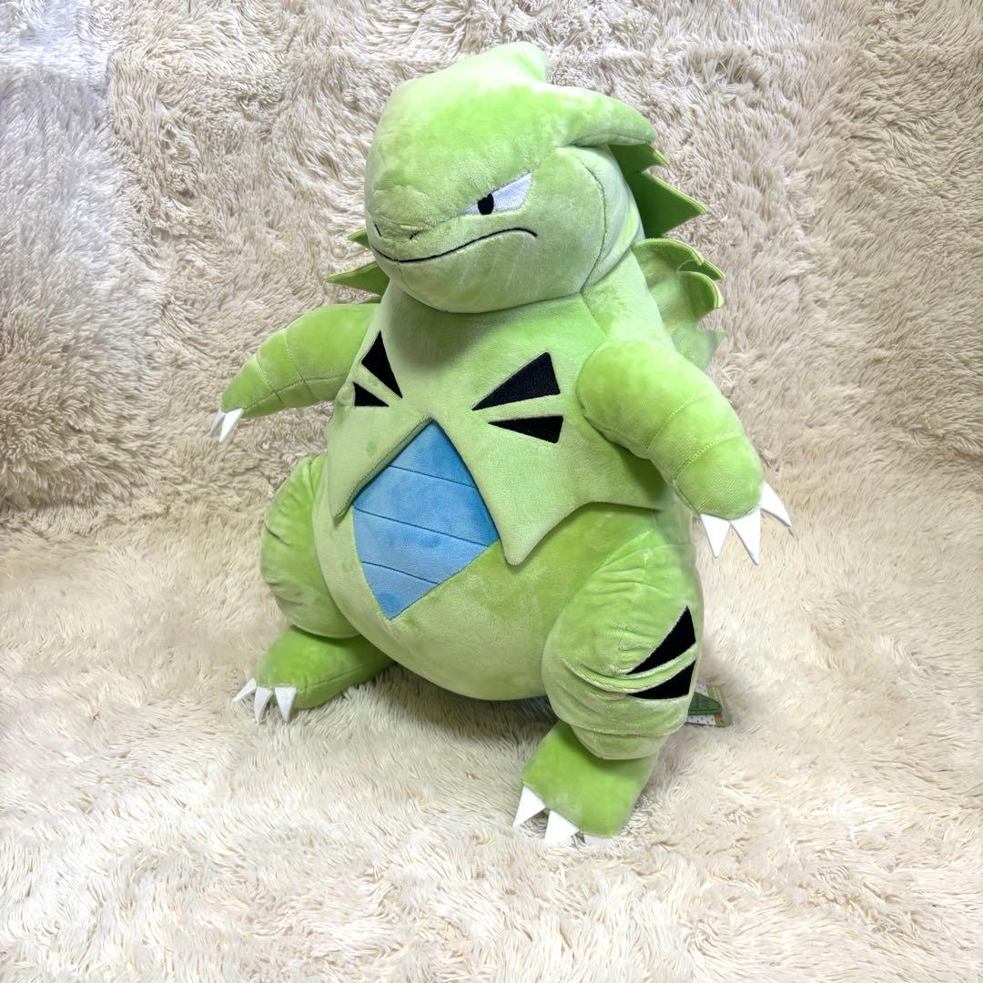 【入手困難】激レア✨BigMore! バンギラス　特大ぬいぐるみ　約50cm