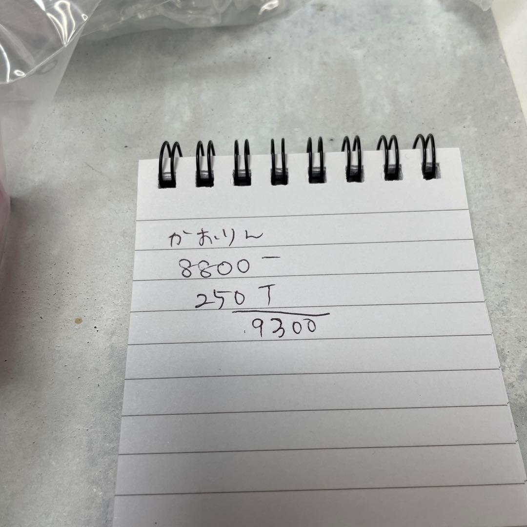 パーツアソート かおりん様