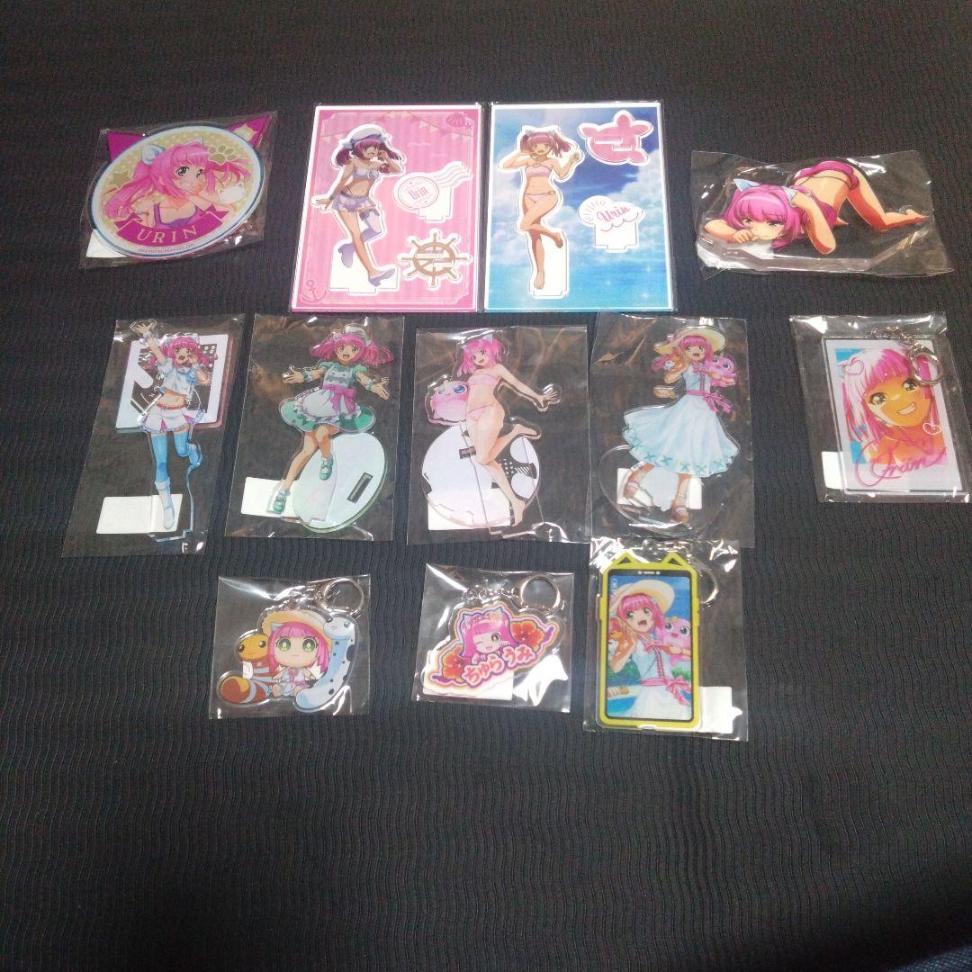 パチンコ　海物語　ウリン　キーホルダー＆アクリルスタンド12点セット パチンコ 海物語 ウリン キーホルダー＆アクリルスタンド12点セット