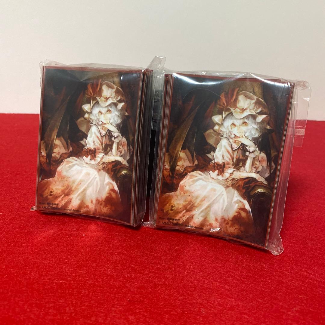 東方 レミリア スリーブ 115枚セット 晩杯あきら