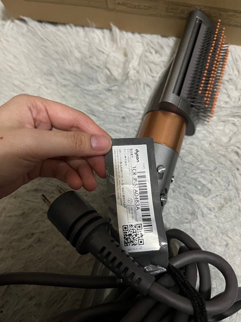 Dyson Airwrap ヘアドライヤー シルバー/オレンジ 動作確認済み