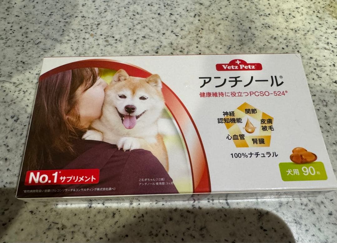 パラコードリードカフェリードサクラ✖️マロンNo.104