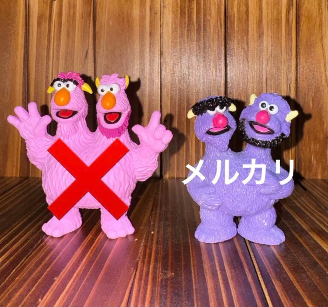 ヴィンテージ セサミ ツーヘッドモンスター ジムヘンソン フィギュア