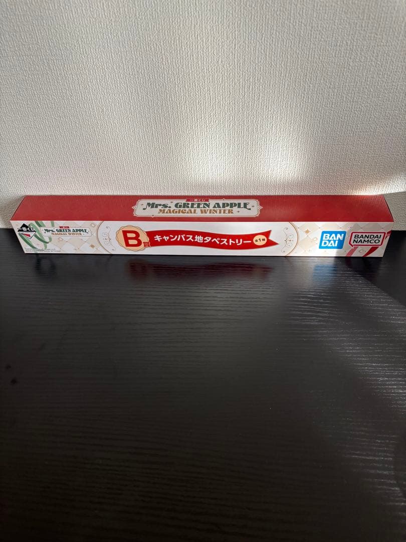 ミセスグリーンアップル　一番くじ7点セット＋おまけ付き⭐︎