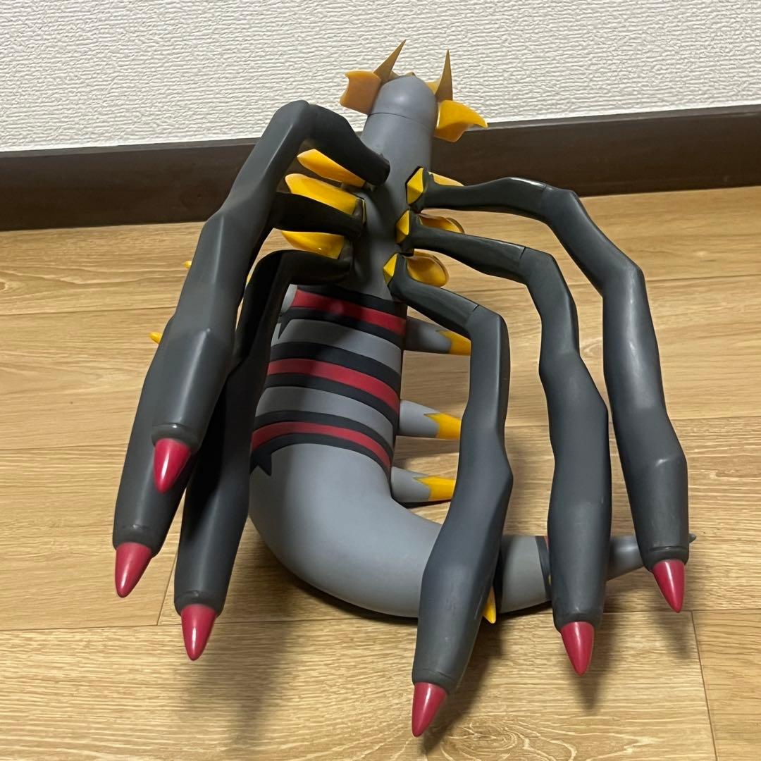 わくわくゲットくじ2008 ギラティナ オリジンフォルムフィギュア賞