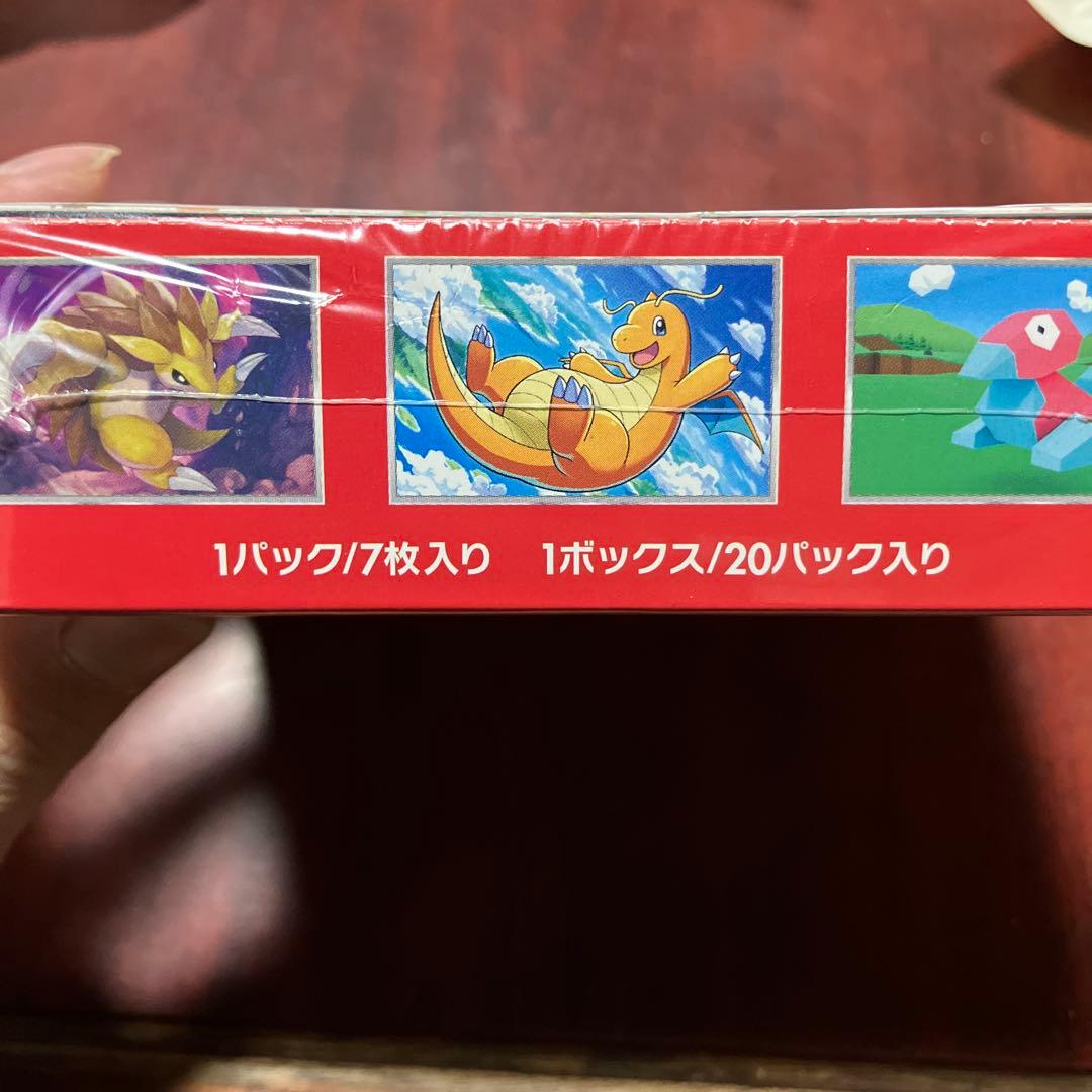 新品未開封　シュリンク付き　ポケモン151 1個