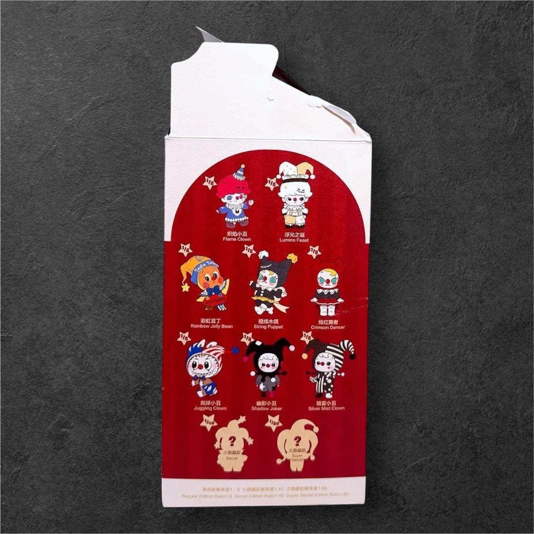 おまけ付き　ラブブ　カード2枚付き　why so serious シークレット