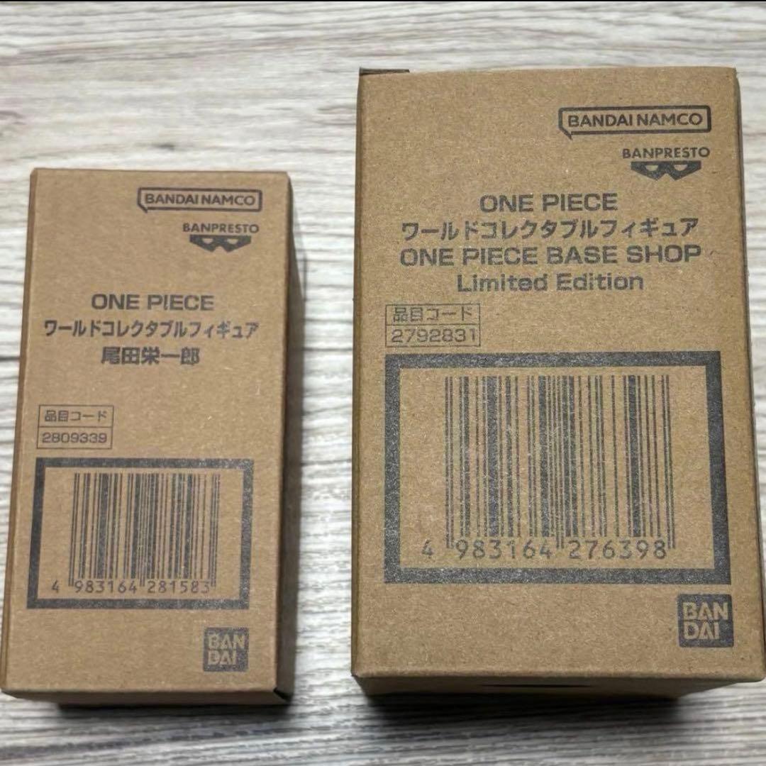 ONE PIECE BASE SHOP 限定 ワーコレ 2種セット フィギュア⑱ - メルカリ