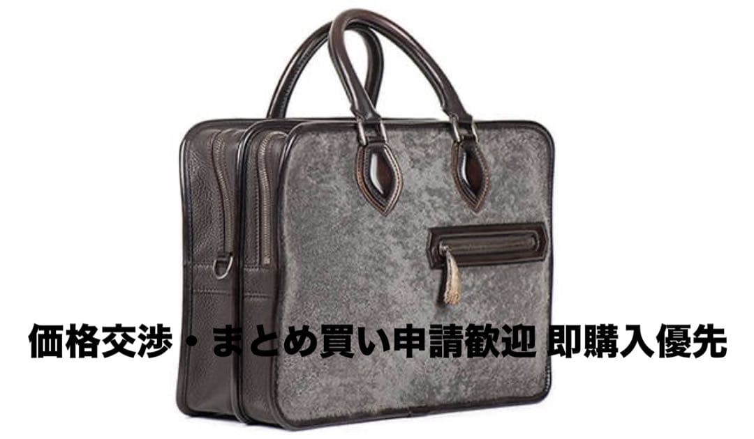 ま*つ様 特注100万円 ベルルッティ ドゥジュール シアリング レザー バッグ