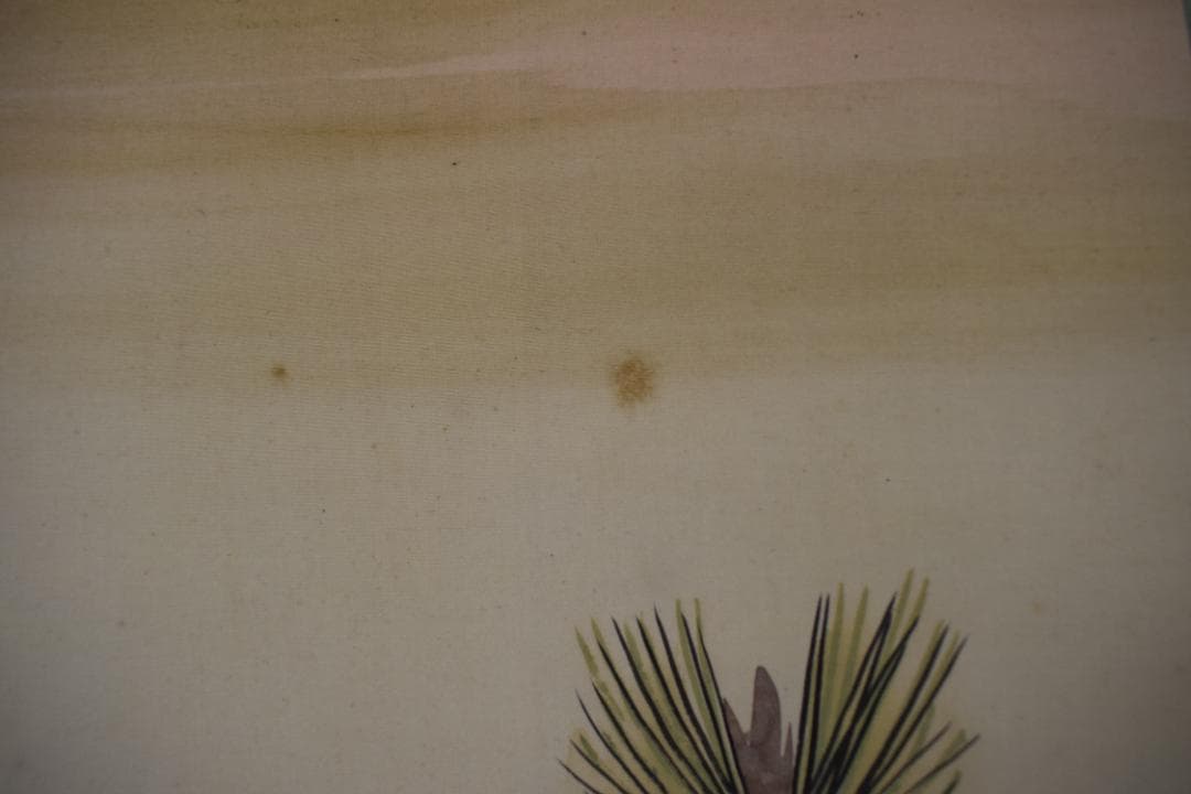 桃邨/若松寿老人図/掛軸☆宝船☆Z-150