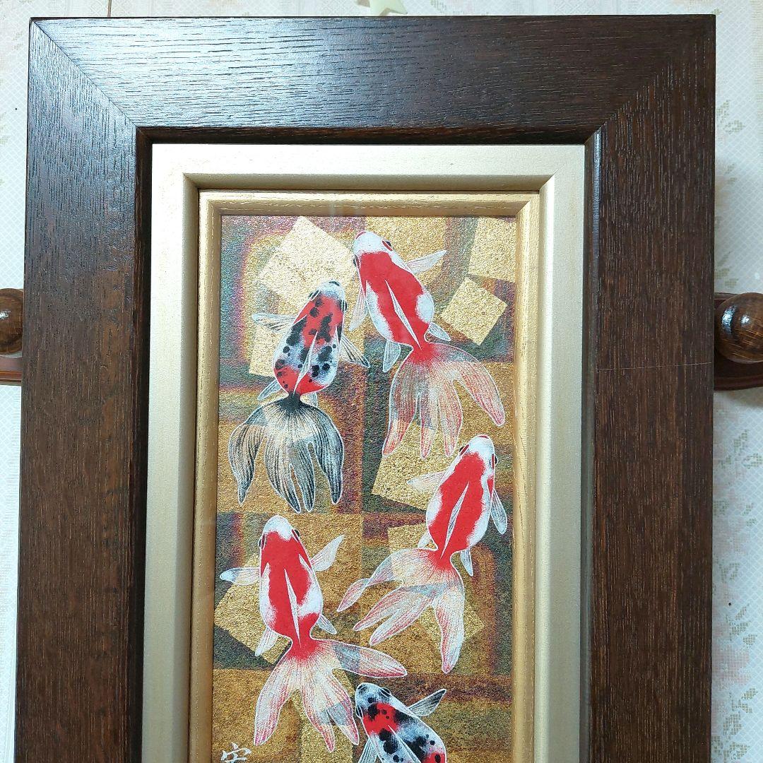 山本宏幸 日本画 山本宏幸 竹の子 日本画 山本宏幸 日本画 Yahoo