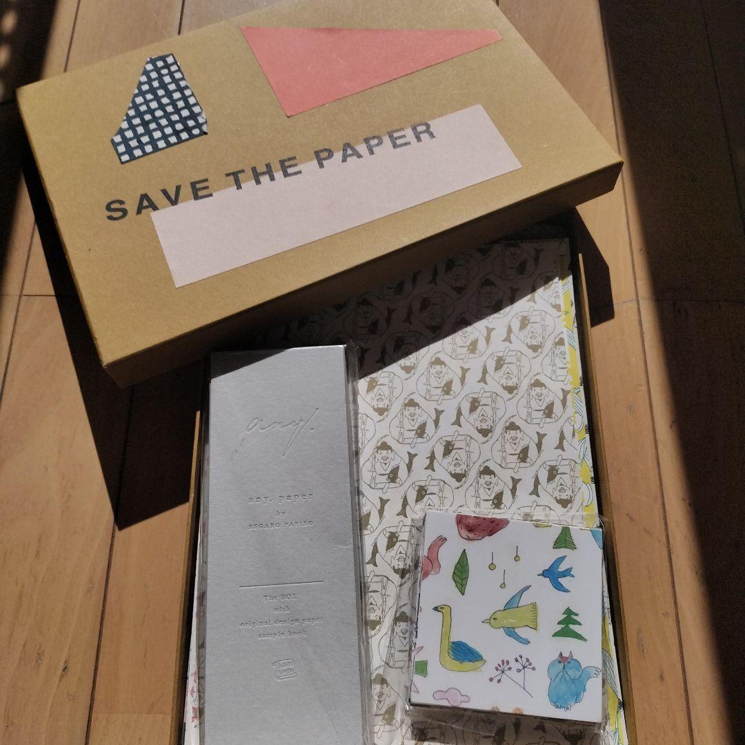 【一部廃盤 クリスマス】レガーロパピーロ 包装紙+見本帖 ハギレ千代紙 一部廃盤 クリスマス】レガーロパピーロ 包装紙+見本帖 ハギレ千代紙