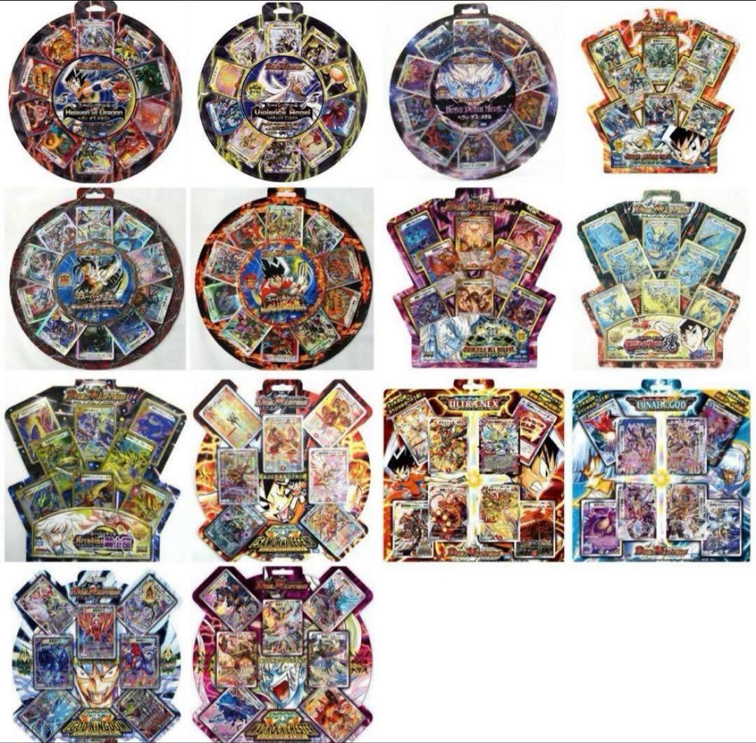デュエマ 旧枠 スーパーデッキ 全14デッキ セット