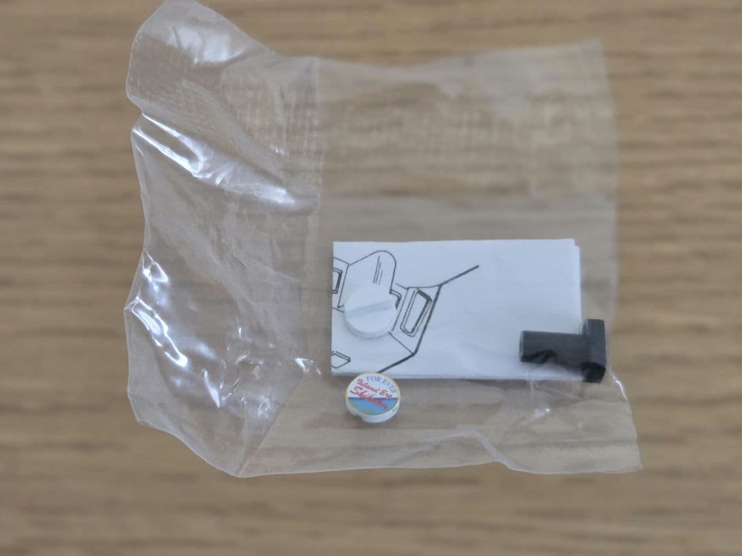 【希少】マイクロエース A-1681 アイランドエクスプレス四国　改造後