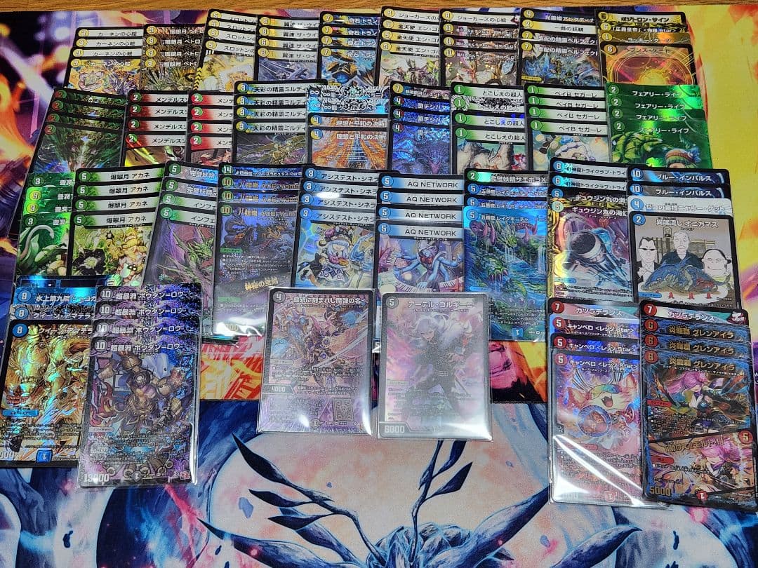 デュエマ まとめ売り 引退品 カード追加しました 25000円で引退まとめ