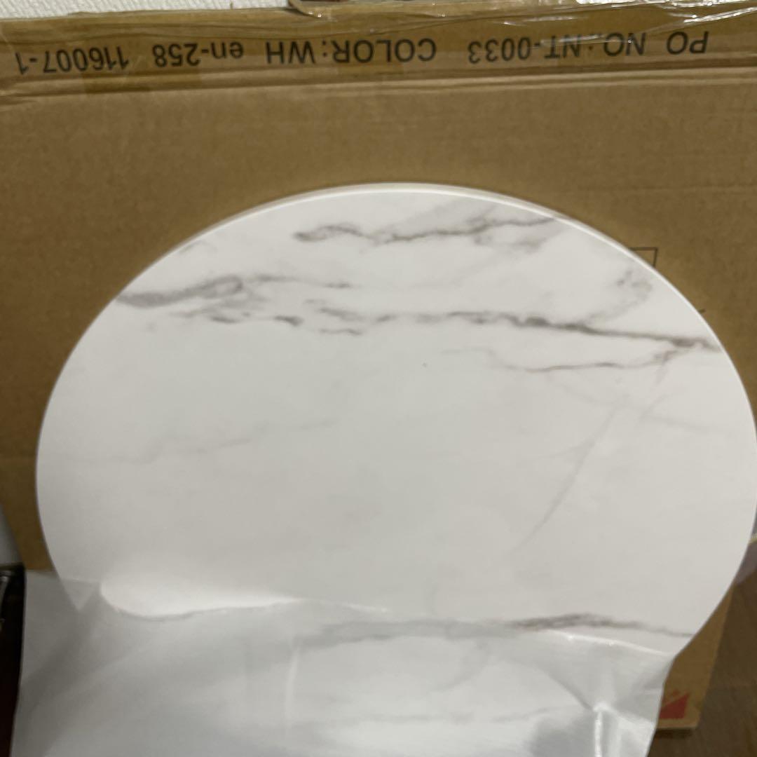 最安値！！【未使用品】送料込み！Mia 大理石柄ダイニングテーブル